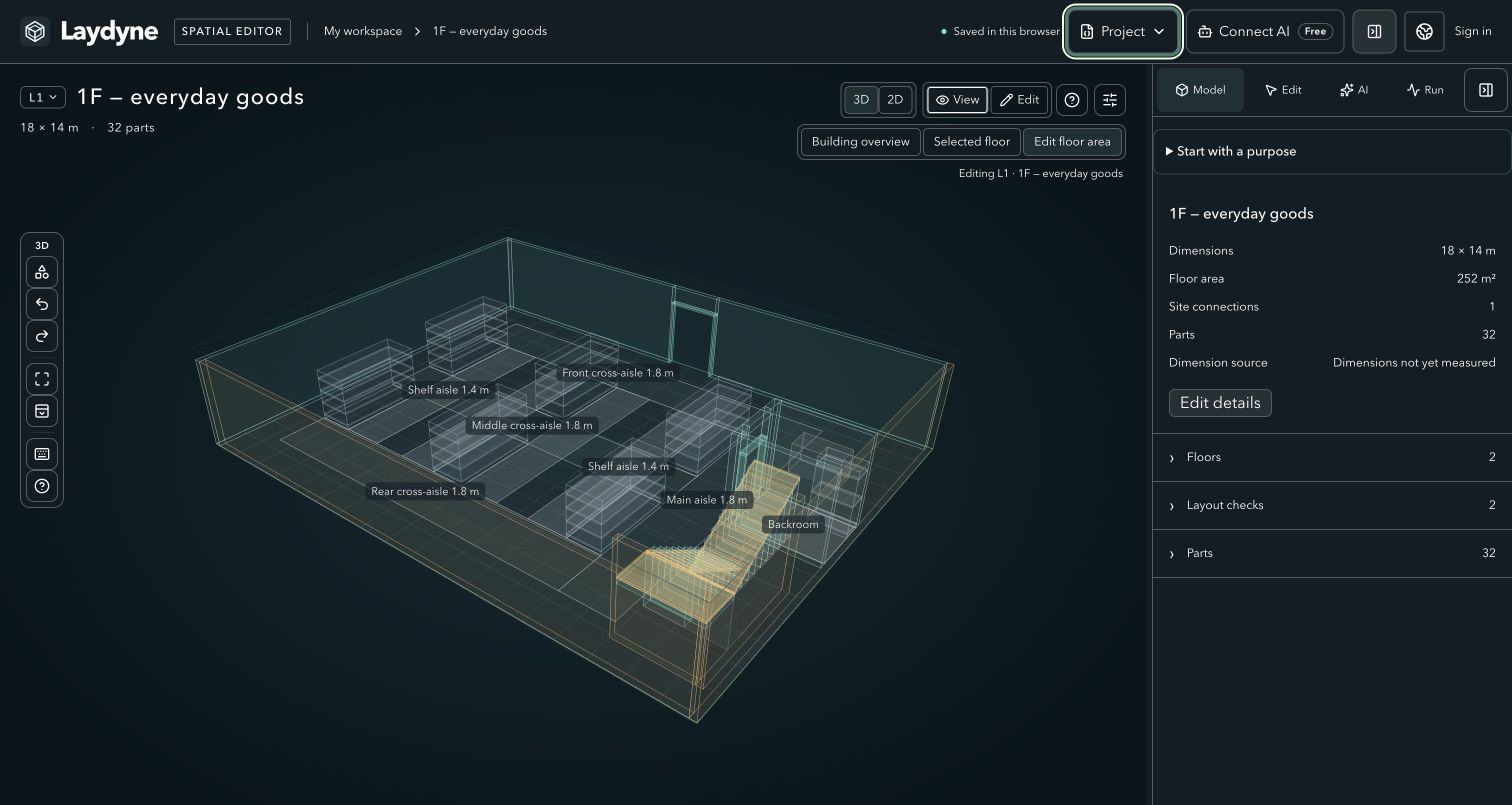 Actual Studio 3D view of the A layout